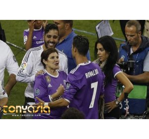 Ronaldo Kedatangan Keluarga dalam merayakan Kemenangannya | Agen bola Online | Judi Bola